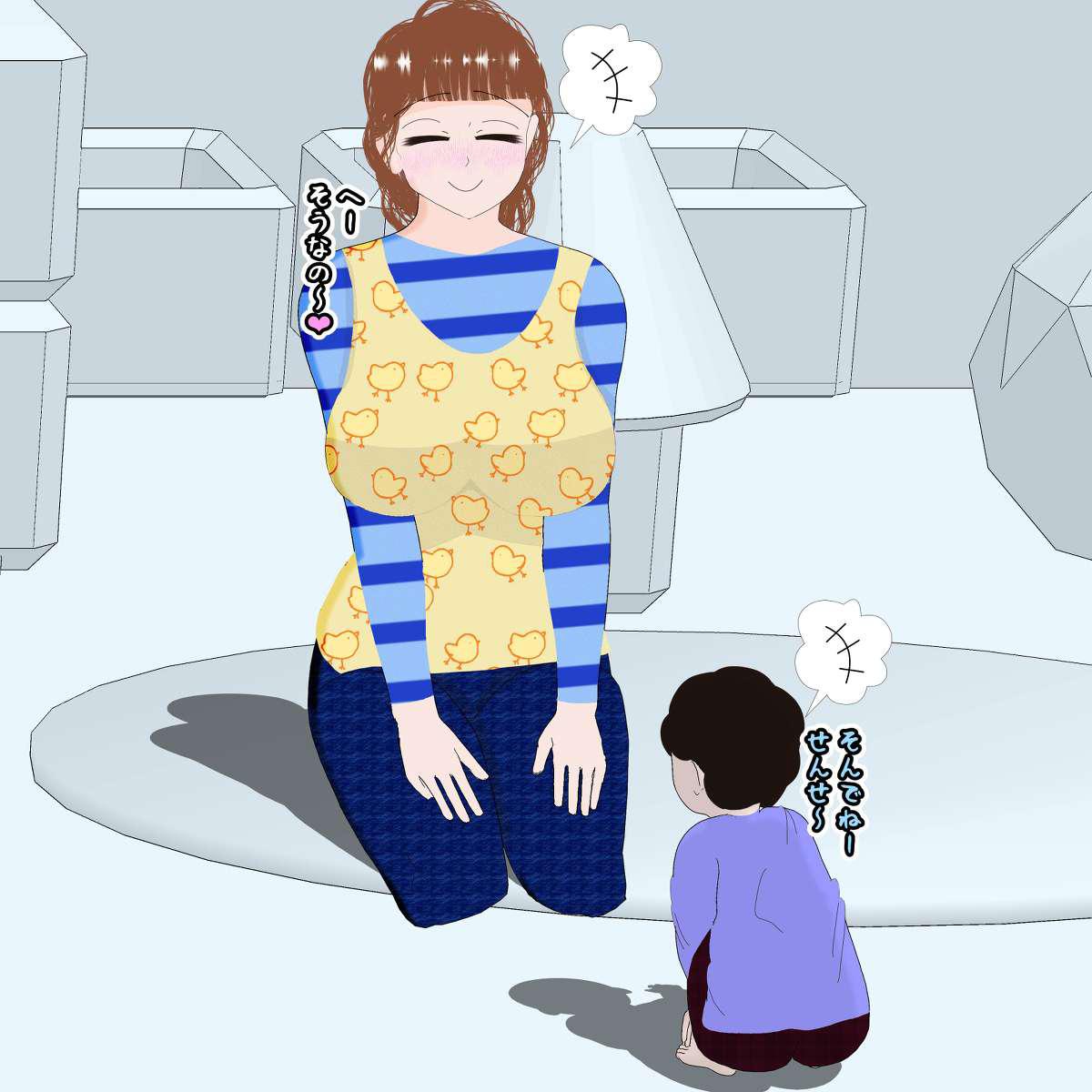 Egg hypnosis kindergarten Bildnummer 4