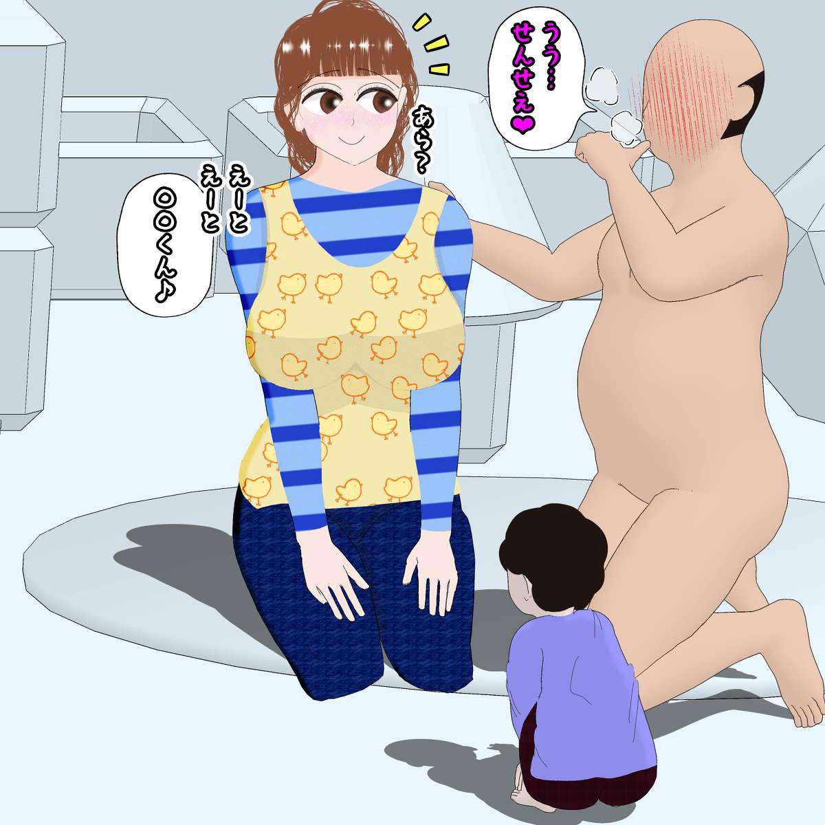 Egg hypnosis kindergarten Bildnummer 6