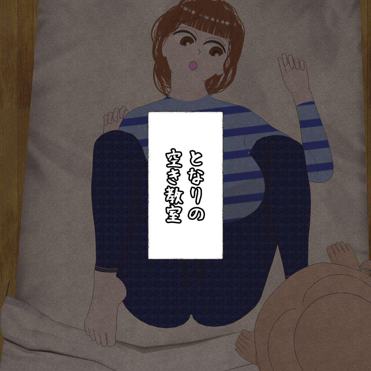 Egg hypnosis kindergarten Bildnummer 10