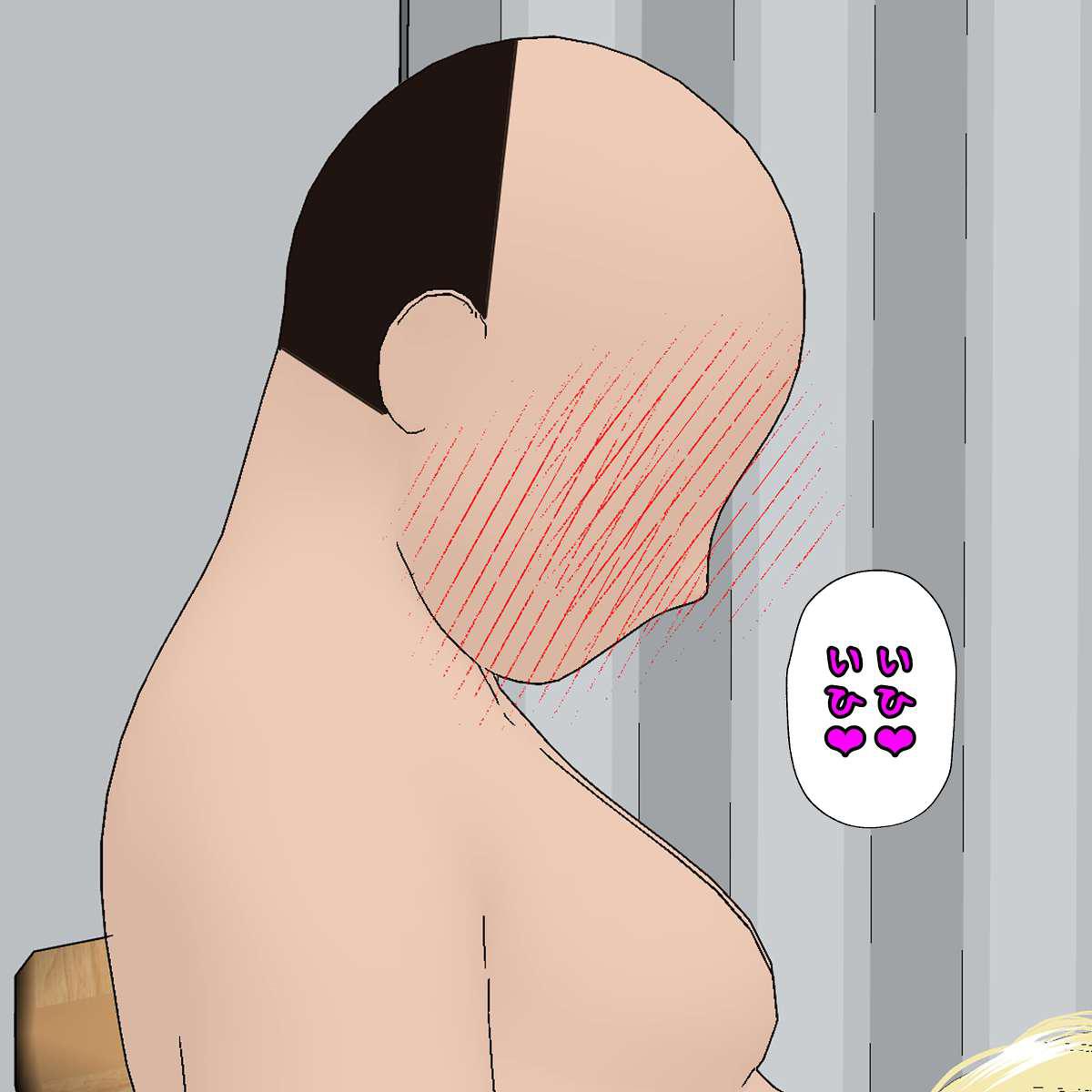 Egg hypnosis kindergarten Bildnummer 36