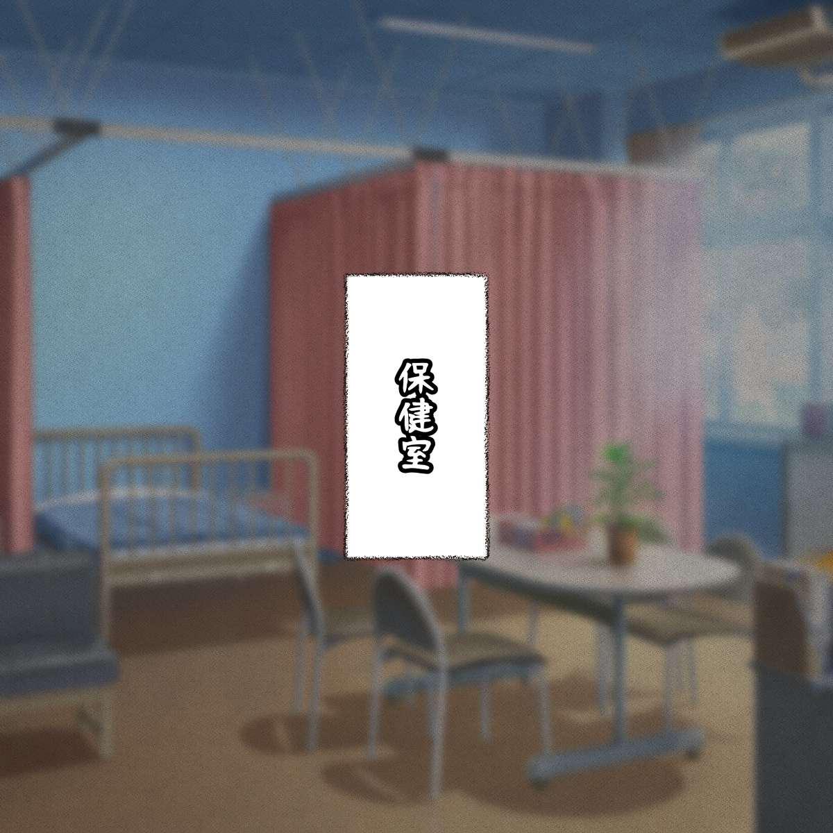 Pregnant hypnosis uncle 画像番号 14