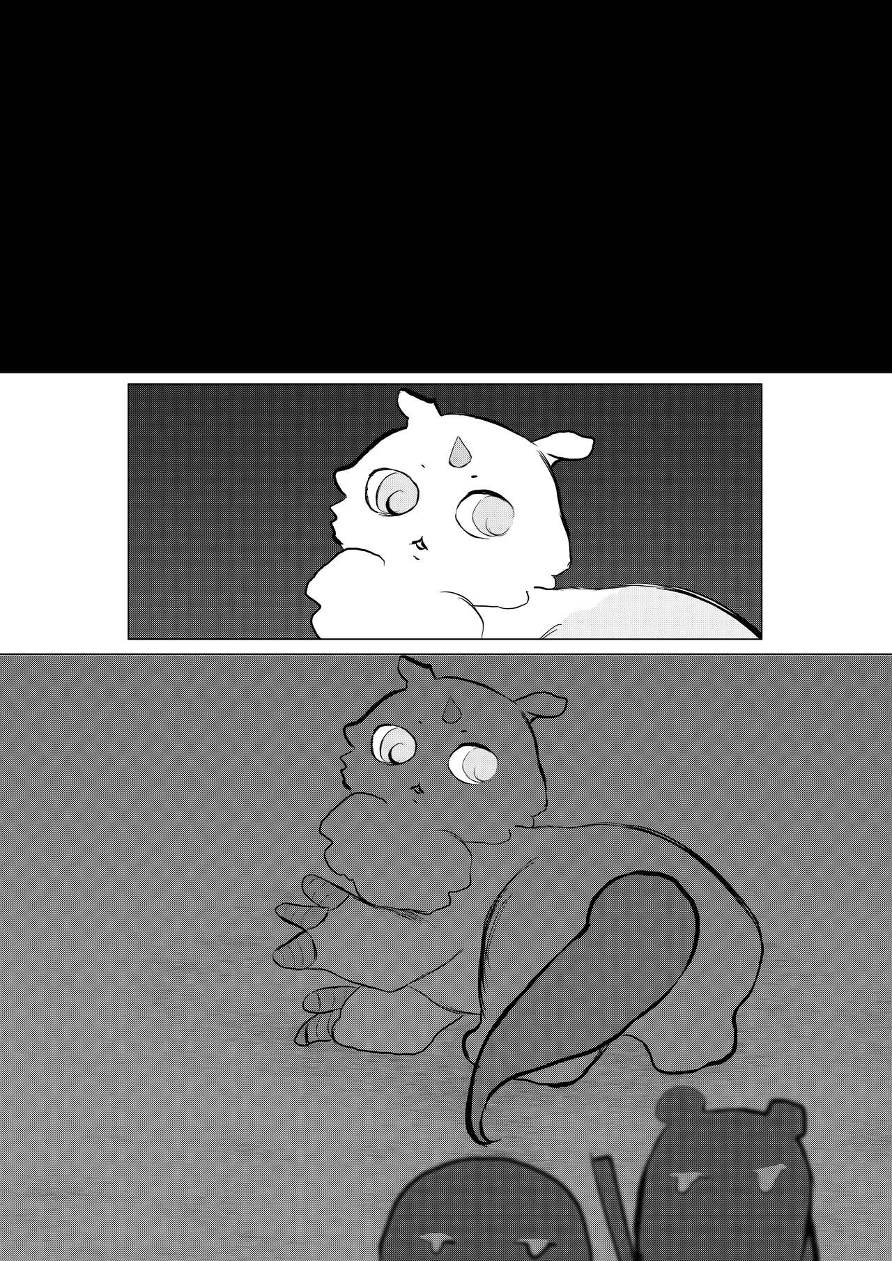 [パワー学院] なんか大きくて強い野生 (Chiikawa) [Digital] 画像番号 53