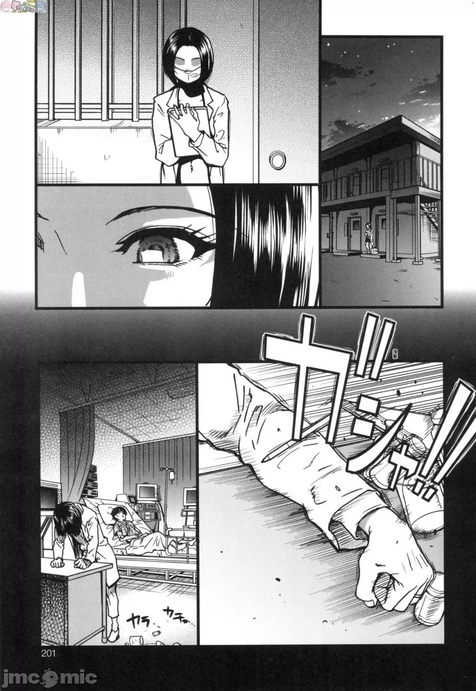 [Shiwasu no Okina] Koko Kara Saki wa Sex desu!! Bildnummer 203