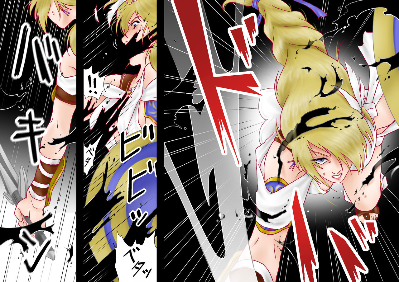 [Shichiyou] Tatakau! Hitozuma Seikenshi Sophie 画像番号 7