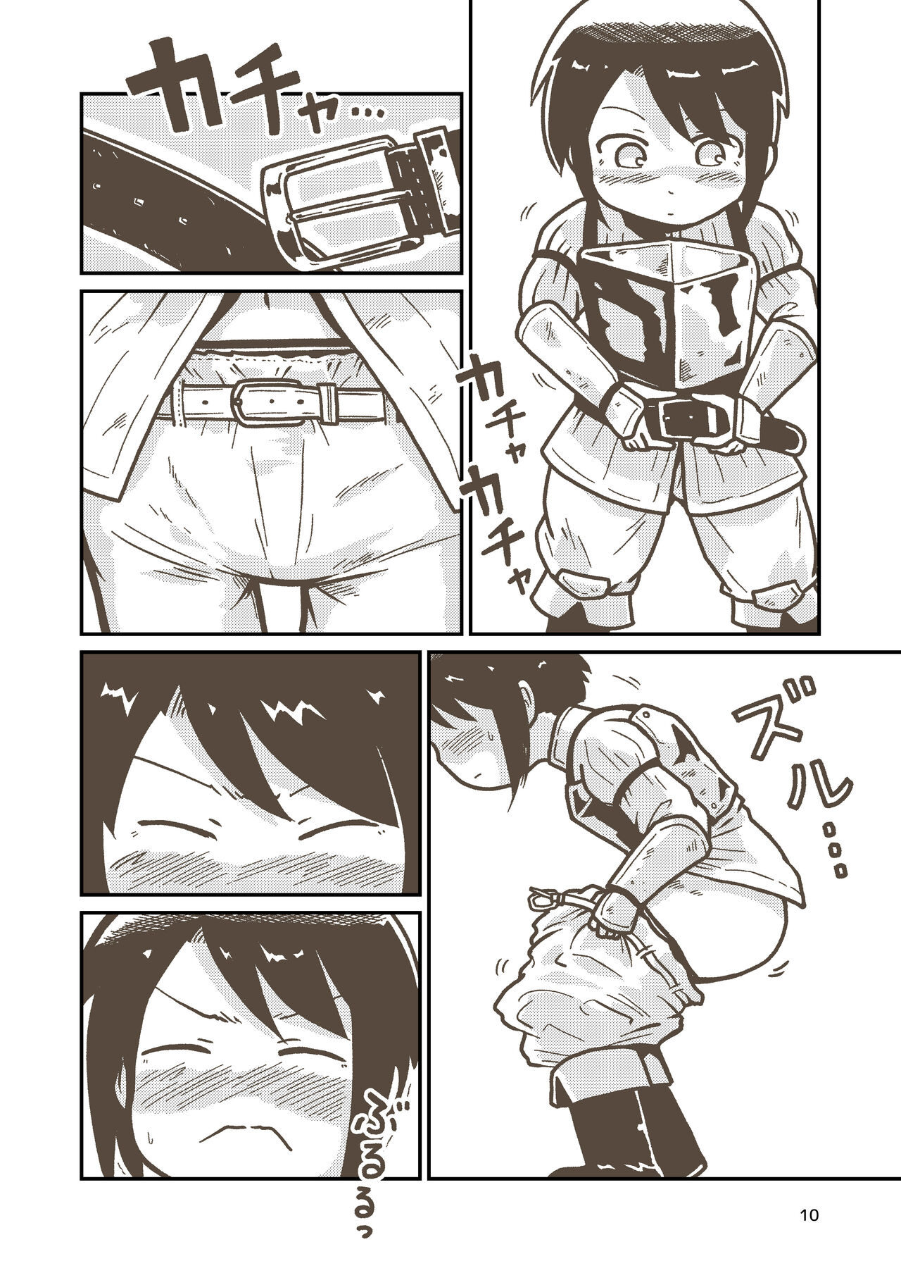 [GalleryCraft (Craft)] Kenshi Elen no Junan numero di immagine  9