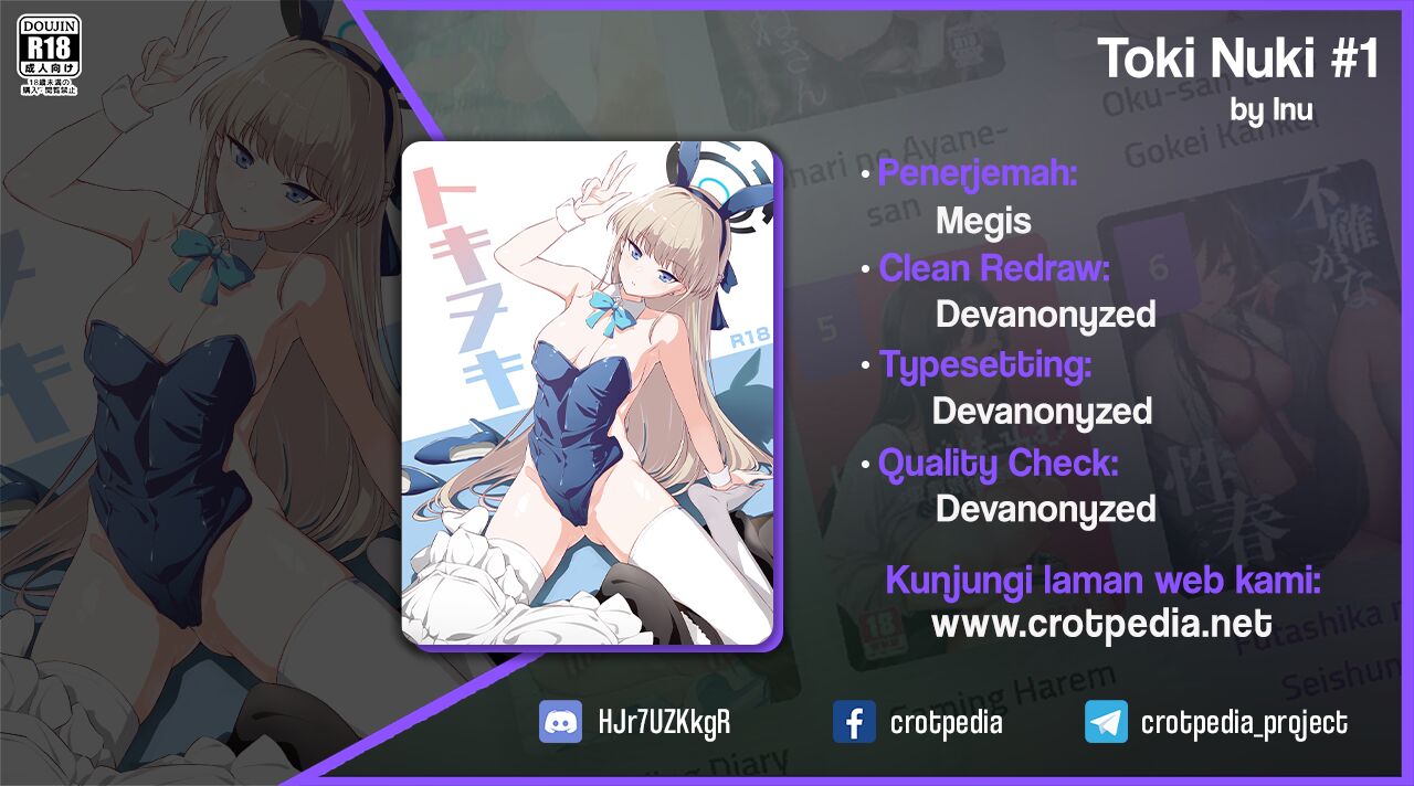 (C102) [AERODOG (inu)] Toki Nuki (Blue Archive) [Indonesia] [CrotPedia] 이미지 번호 22