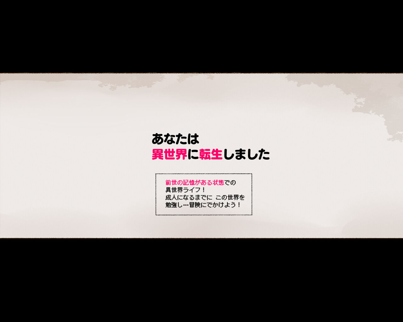 [Aikokusha (Agobitch Nee-san)] Party no Mahoutsukai-san ga Succubus no Noroi ni Kakatte Shimaimashita…。 Fantasy no Onee-san-tachi numero di immagine  7