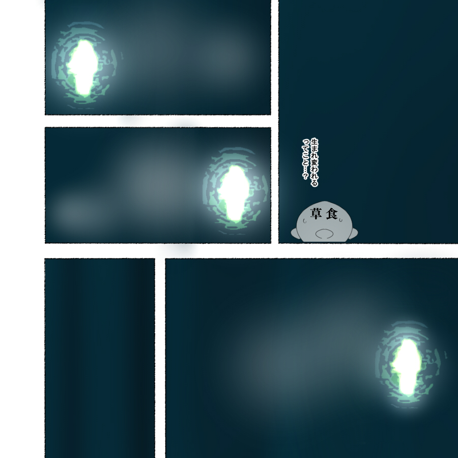 [Aikokusha (Agobitch Nee-san)] Party no Mahoutsukai-san ga Succubus no Noroi ni Kakatte Shimaimashita…。 Fantasy no Onee-san-tachi numero di immagine  164