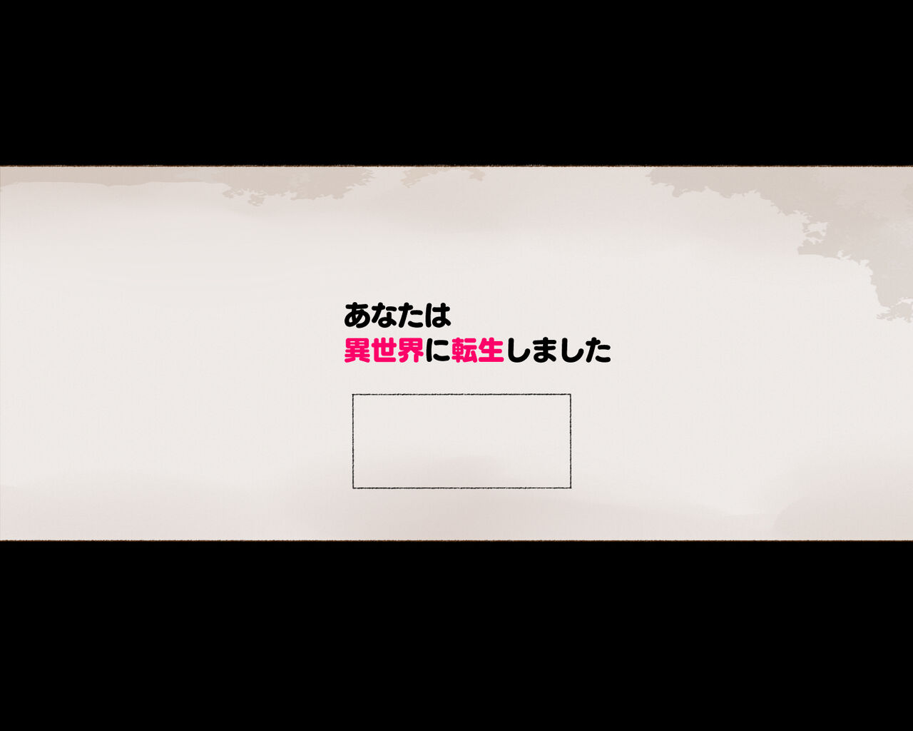 [Aikokusha (Agobitch Nee-san)] Party no Mahoutsukai-san ga Succubus no Noroi ni Kakatte Shimaimashita…。 Fantasy no Onee-san-tachi numero di immagine  166