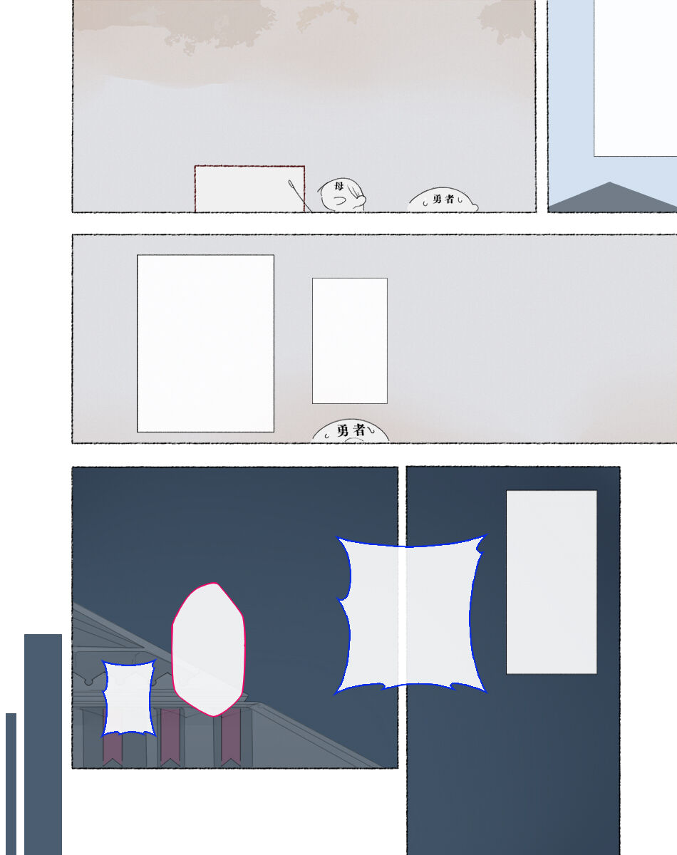 [Aikokusha (Agobitch Nee-san)] Party no Mahoutsukai-san ga Succubus no Noroi ni Kakatte Shimaimashita…。 Fantasy no Onee-san-tachi numero di immagine  167