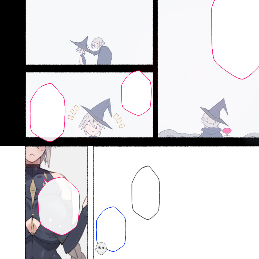 [Aikokusha (Agobitch Nee-san)] Party no Mahoutsukai-san ga Succubus no Noroi ni Kakatte Shimaimashita…。 Fantasy no Onee-san-tachi numero di immagine  173