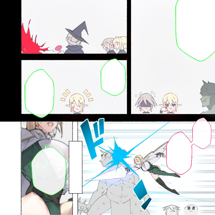 [Aikokusha (Agobitch Nee-san)] Party no Mahoutsukai-san ga Succubus no Noroi ni Kakatte Shimaimashita…。 Fantasy no Onee-san-tachi numero di immagine  179