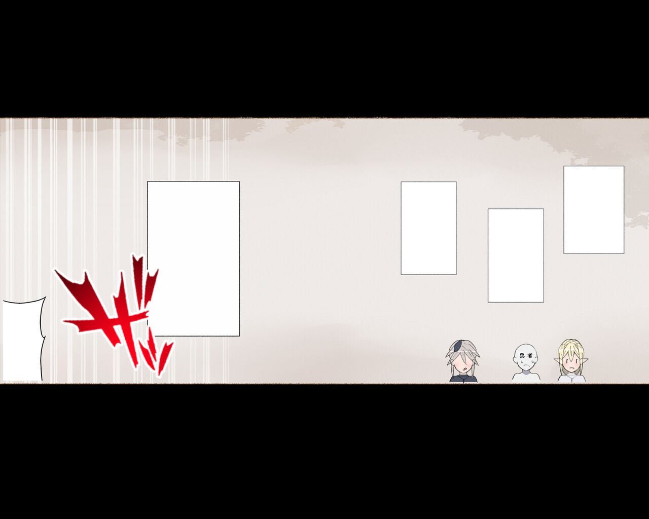 [Aikokusha (Agobitch Nee-san)] Party no Mahoutsukai-san ga Succubus no Noroi ni Kakatte Shimaimashita…。 Fantasy no Onee-san-tachi numero di immagine  198