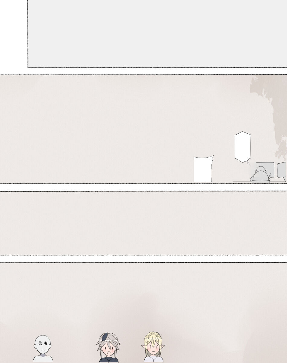 [Aikokusha (Agobitch Nee-san)] Party no Mahoutsukai-san ga Succubus no Noroi ni Kakatte Shimaimashita…。 Fantasy no Onee-san-tachi numero di immagine  209