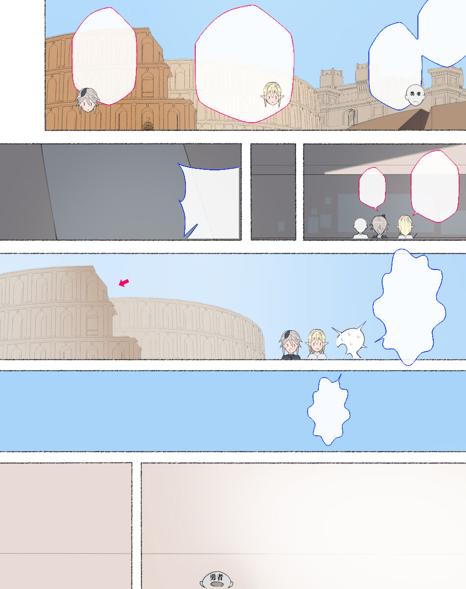 [Aikokusha (Agobitch Nee-san)] Party no Mahoutsukai-san ga Succubus no Noroi ni Kakatte Shimaimashita…。 Fantasy no Onee-san-tachi numero di immagine  210