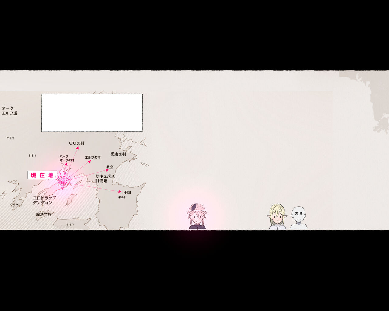 [Aikokusha (Agobitch Nee-san)] Party no Mahoutsukai-san ga Succubus no Noroi ni Kakatte Shimaimashita…。 Fantasy no Onee-san-tachi numero di immagine  226