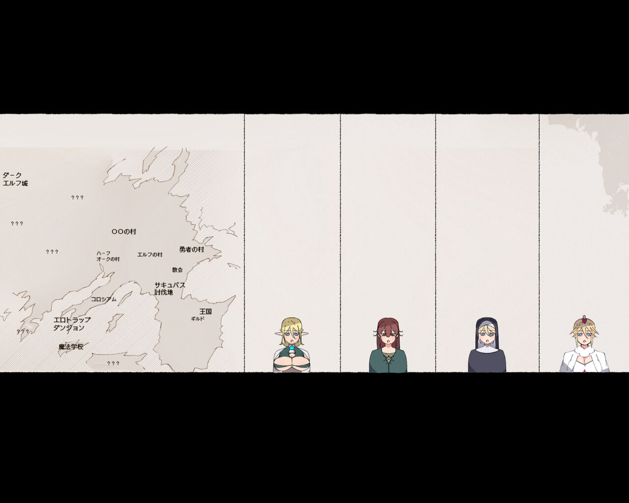 [Aikokusha (Agobitch Nee-san)] Party no Mahoutsukai-san ga Succubus no Noroi ni Kakatte Shimaimashita…。 Fantasy no Onee-san-tachi numero di immagine  227