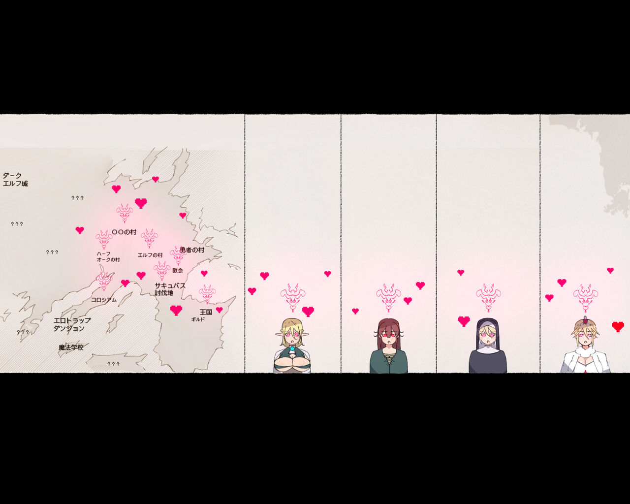 [Aikokusha (Agobitch Nee-san)] Party no Mahoutsukai-san ga Succubus no Noroi ni Kakatte Shimaimashita…。 Fantasy no Onee-san-tachi numero di immagine  228