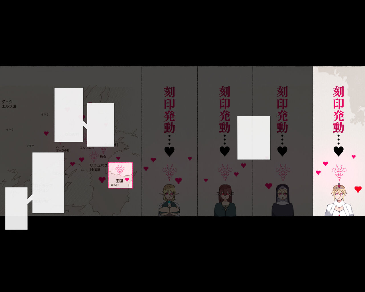 [Aikokusha (Agobitch Nee-san)] Party no Mahoutsukai-san ga Succubus no Noroi ni Kakatte Shimaimashita…。 Fantasy no Onee-san-tachi numero di immagine  230