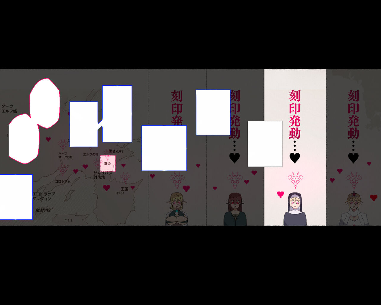 [Aikokusha (Agobitch Nee-san)] Party no Mahoutsukai-san ga Succubus no Noroi ni Kakatte Shimaimashita…。 Fantasy no Onee-san-tachi numero di immagine  236