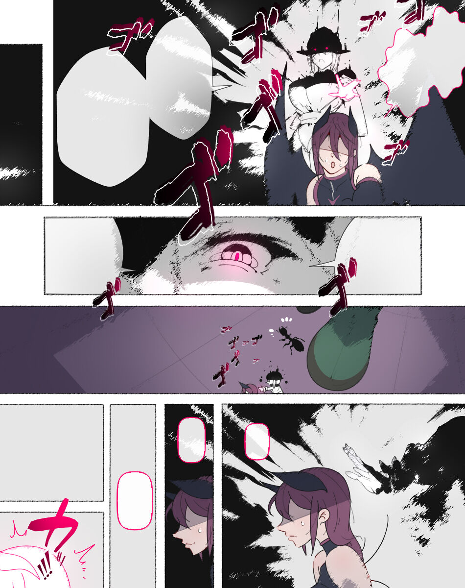 [Aikokusha (Agobitch Nee-san)] Party no Mahoutsukai-san ga Succubus no Noroi ni Kakatte Shimaimashita…。 Fantasy no Onee-san-tachi numero di immagine  269