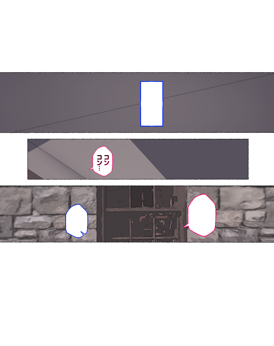 [Aikokusha (Agobitch Nee-san)] Party no Mahoutsukai-san ga Succubus no Noroi ni Kakatte Shimaimashita…。 Fantasy no Onee-san-tachi numero di immagine  292