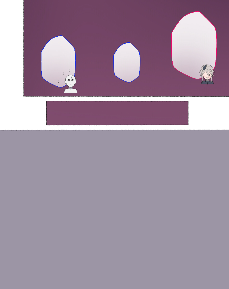 [Aikokusha (Agobitch Nee-san)] Party no Mahoutsukai-san ga Succubus no Noroi ni Kakatte Shimaimashita…。 Fantasy no Onee-san-tachi numero di immagine  295