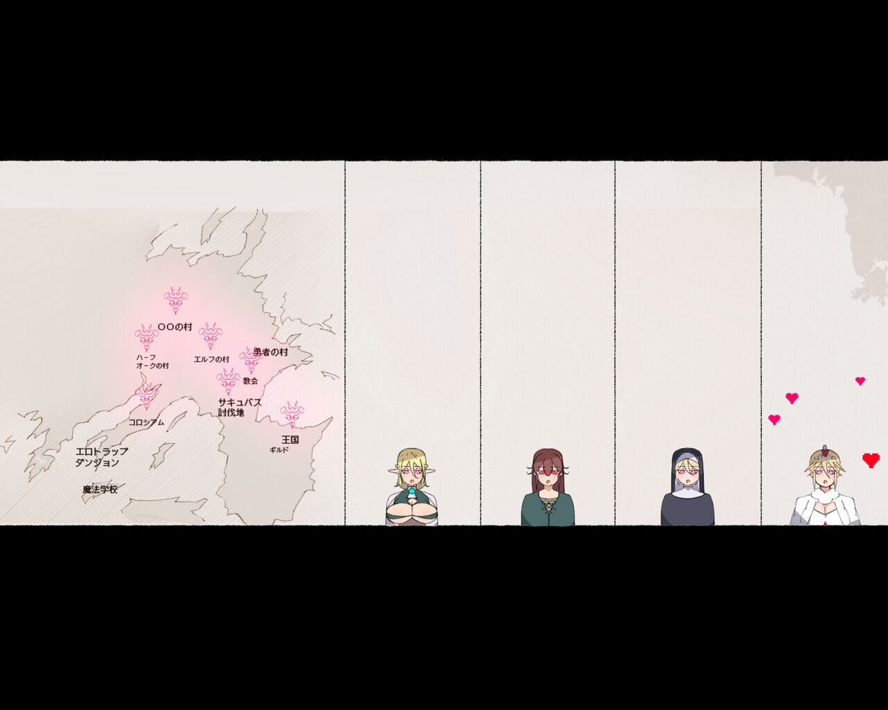 [Aikokusha (Agobitch Nee-san)] Party no Mahoutsukai-san ga Succubus no Noroi ni Kakatte Shimaimashita…。 Fantasy no Onee-san-tachi numero di immagine  303