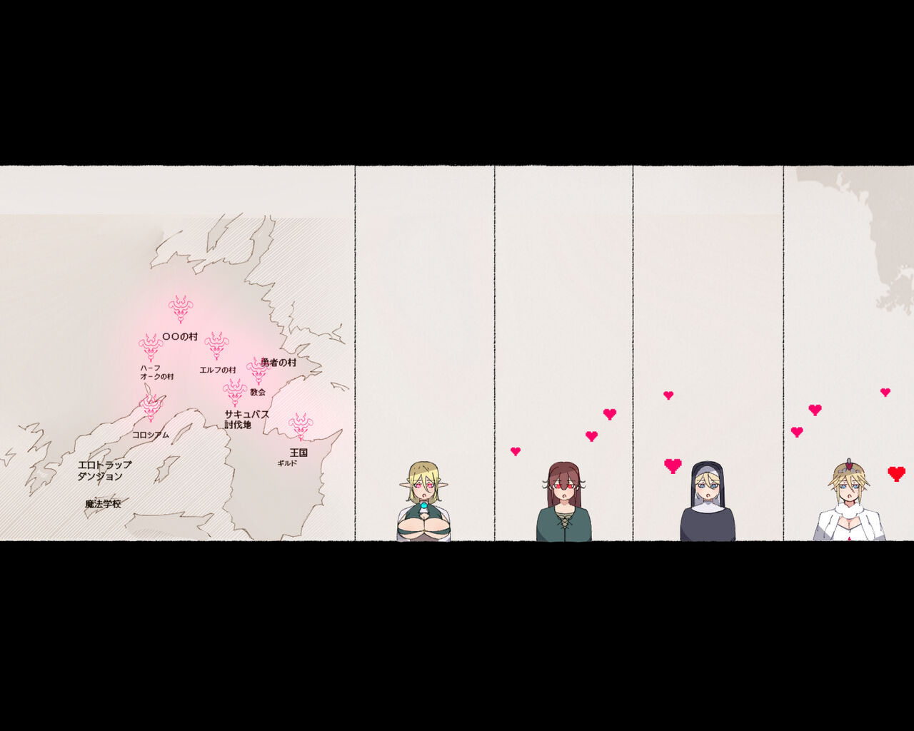 [Aikokusha (Agobitch Nee-san)] Party no Mahoutsukai-san ga Succubus no Noroi ni Kakatte Shimaimashita…。 Fantasy no Onee-san-tachi numero di immagine  305