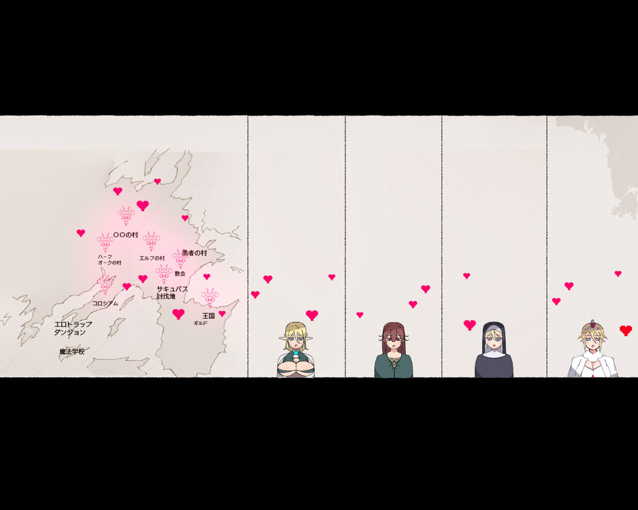 [Aikokusha (Agobitch Nee-san)] Party no Mahoutsukai-san ga Succubus no Noroi ni Kakatte Shimaimashita…。 Fantasy no Onee-san-tachi numero di immagine  307