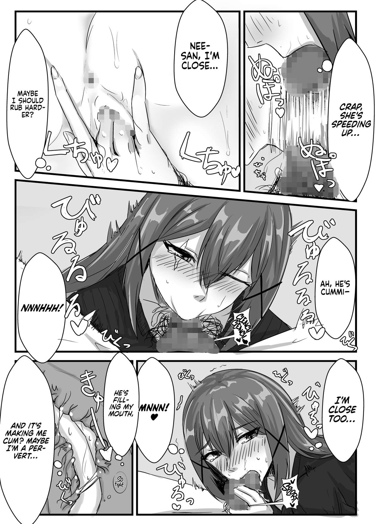 [Sebire] Kyoudai no Toshi no Sa ga 10-nen Kara 8-nen ni Naru Hanashi | A Tale of Siblings: Ten Years Younger to Eight Years Older [English] [ultimaflaral] [Digital] 图片编号 45