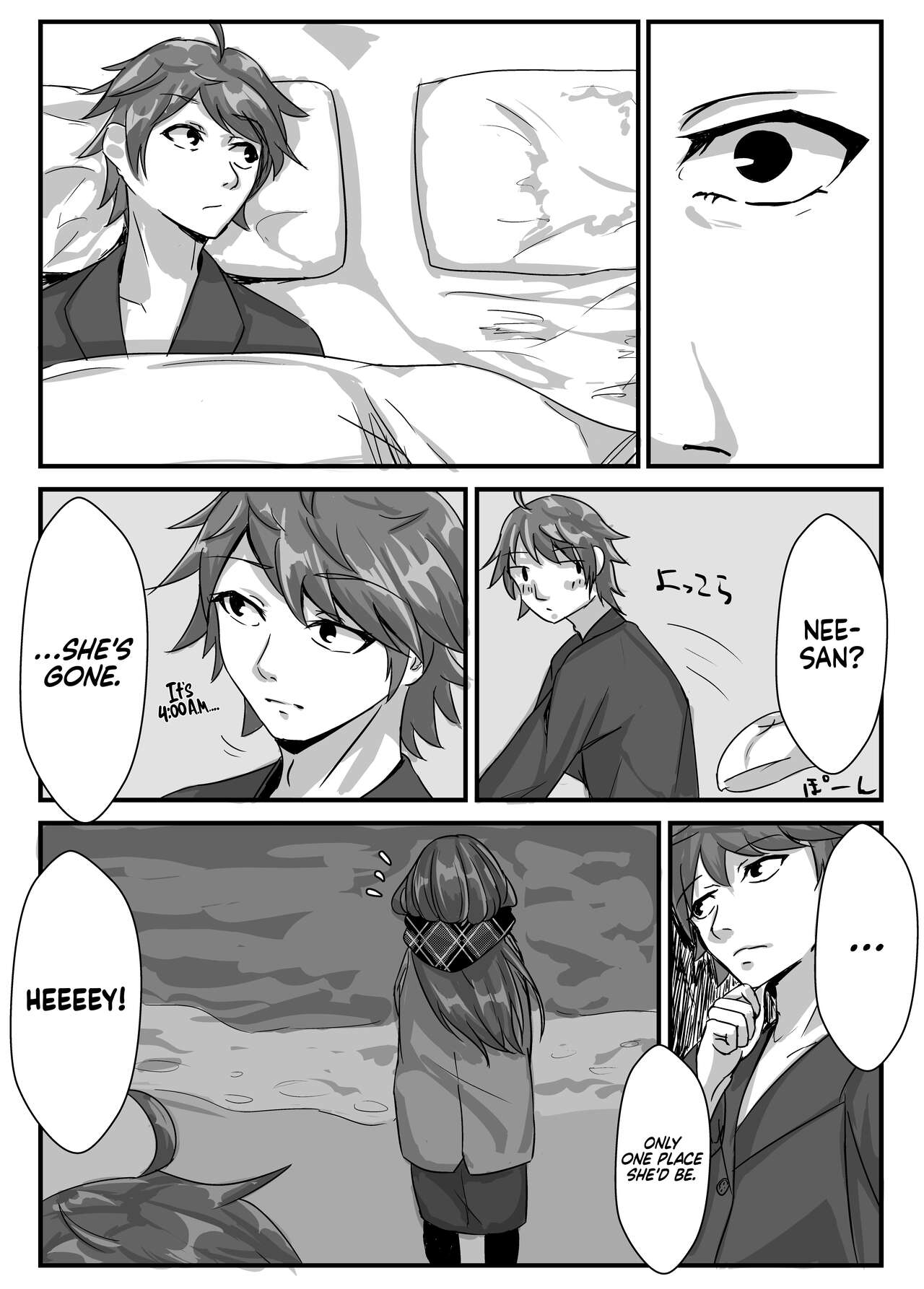 [Sebire] Kyoudai no Toshi no Sa ga 10-nen Kara 8-nen ni Naru Hanashi | A Tale of Siblings: Ten Years Younger to Eight Years Older [English] [ultimaflaral] [Digital] 图片编号 54