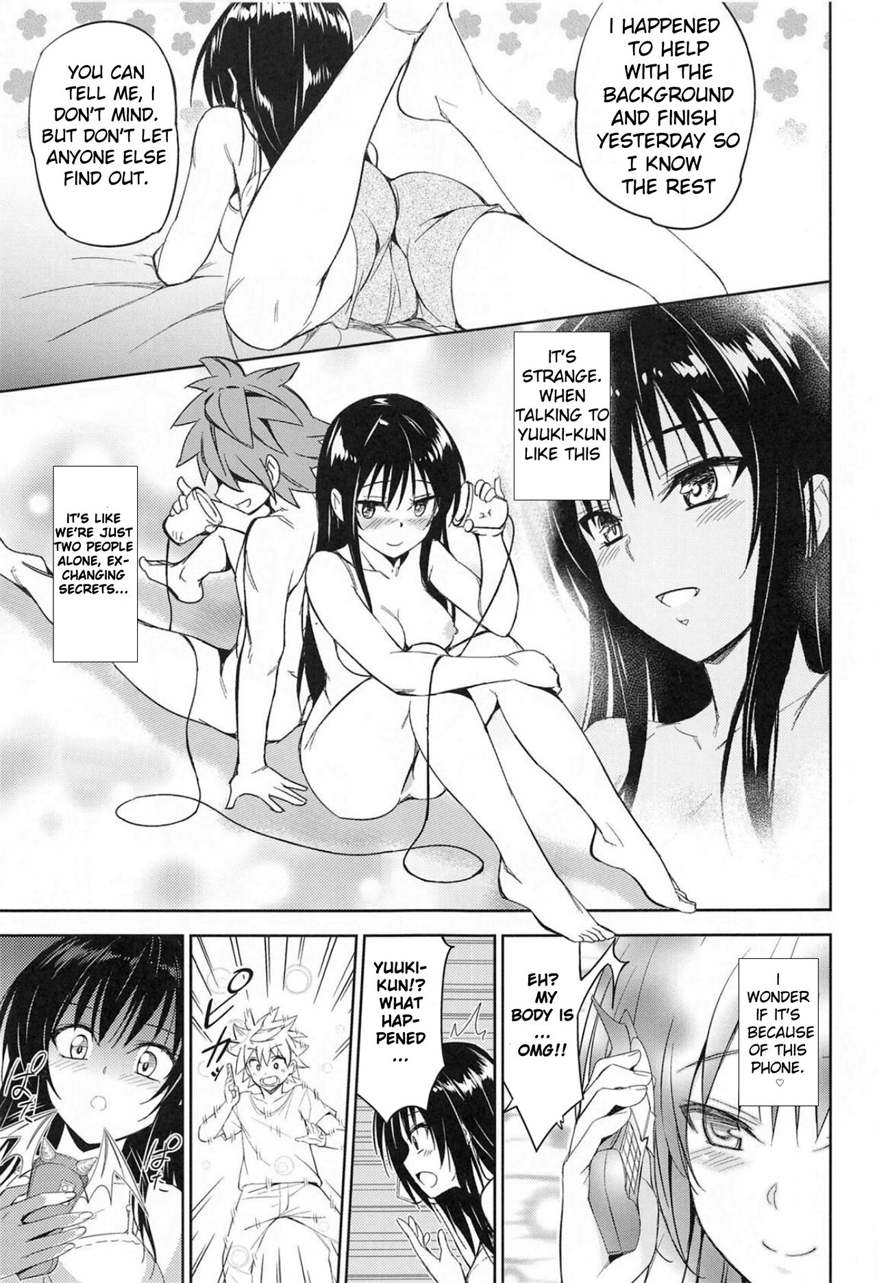[Wata 120 Percent (Menyoujan)] TastYui 3 (To LOVE-Ru) [ENG] (Menyoujan) 画像番号 5