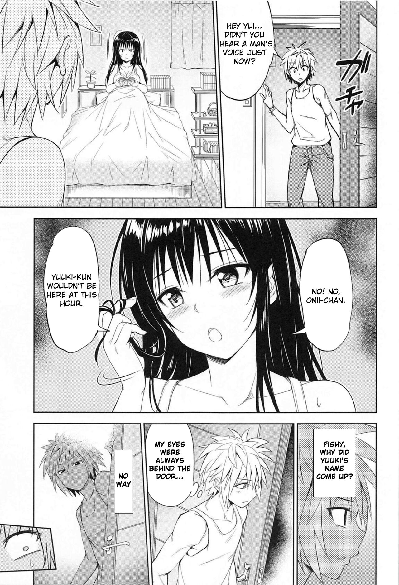 [Wata 120 Percent (Menyoujan)] TastYui 3 (To LOVE-Ru) [ENG] (Menyoujan) 画像番号 7