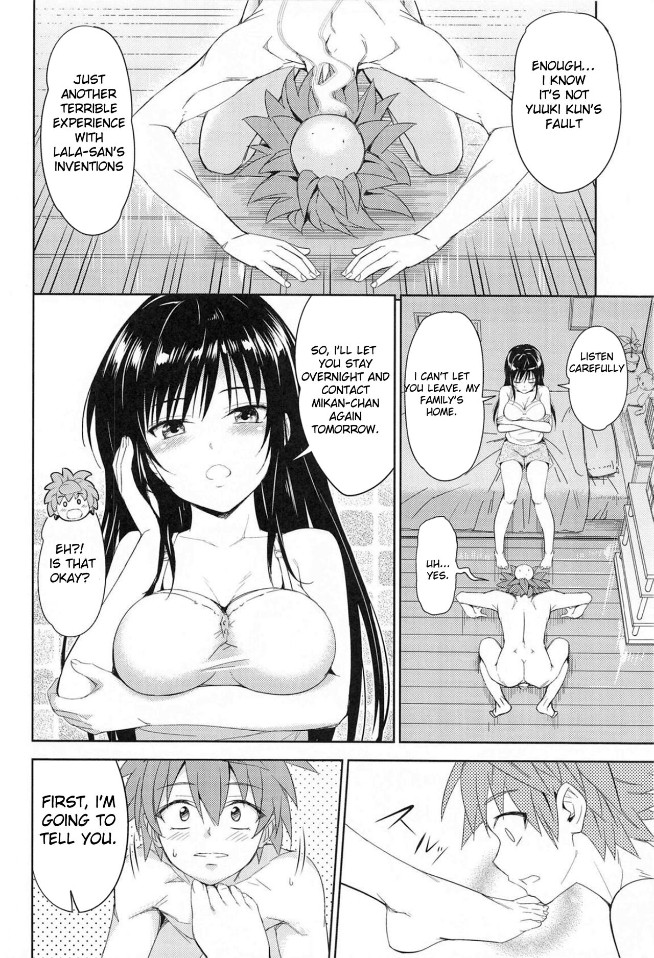 [Wata 120 Percent (Menyoujan)] TastYui 3 (To LOVE-Ru) [ENG] (Menyoujan) 画像番号 10