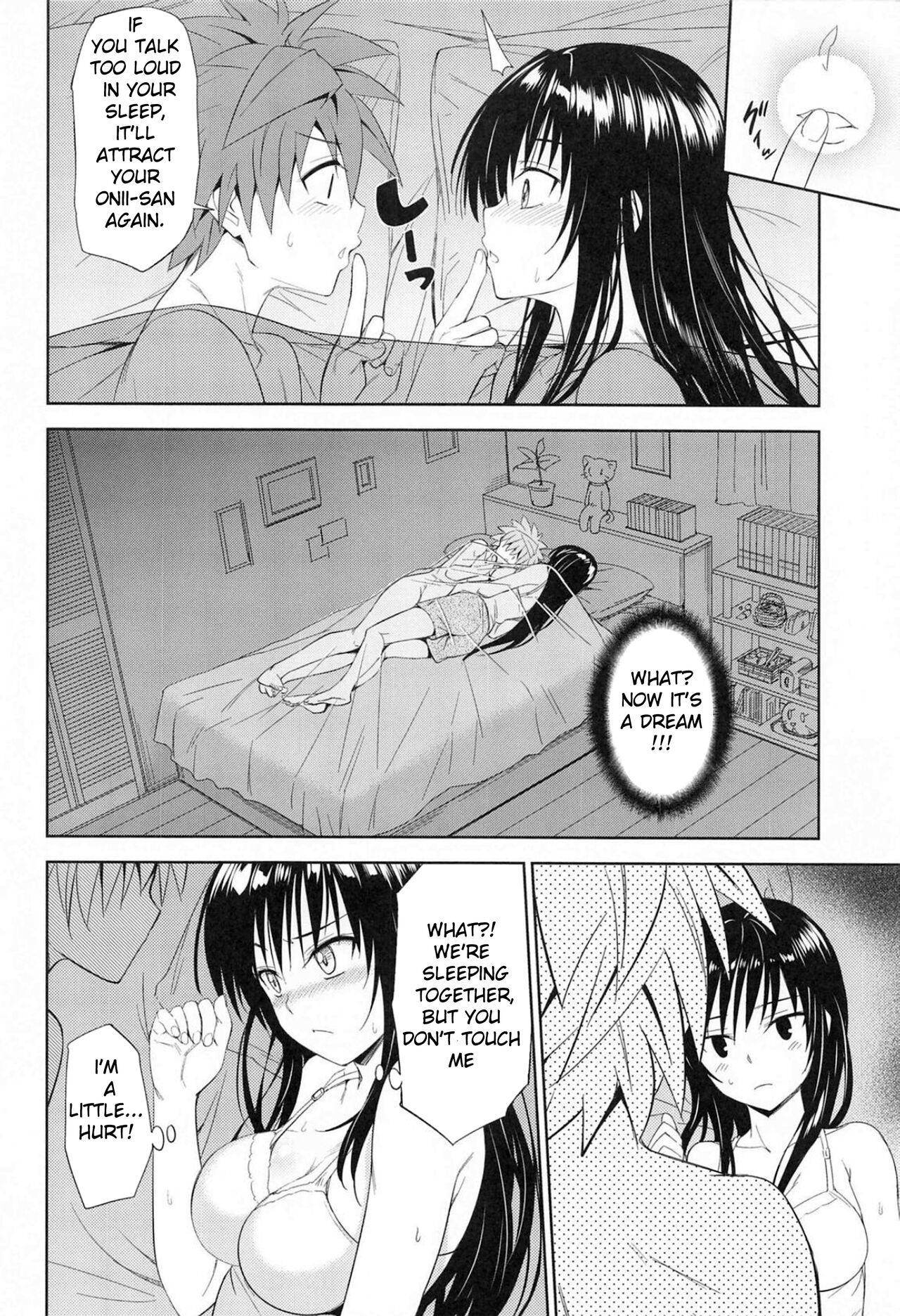 [Wata 120 Percent (Menyoujan)] TastYui 3 (To LOVE-Ru) [ENG] (Menyoujan) 画像番号 14