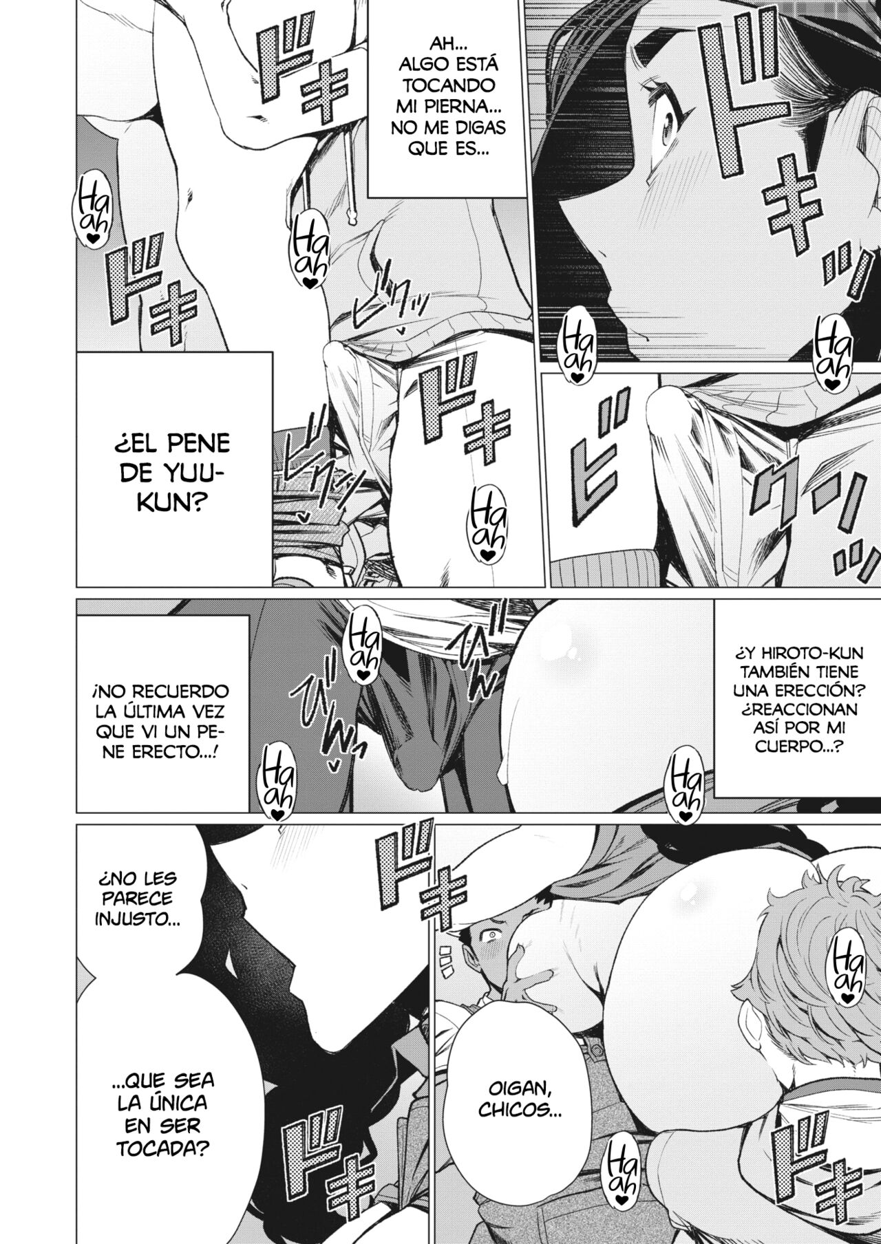 [Minamida Usuke] Hitoduma Kissa de juku niku Sando | ~Un Sándwich Especial de Carne Madura  en la Cafetería de la MILF Casada~ (COMIC HOTMiLK Koime Vol. 41) [Spanish] [Shirosaki Scans] [Digital] Bildnummer 8