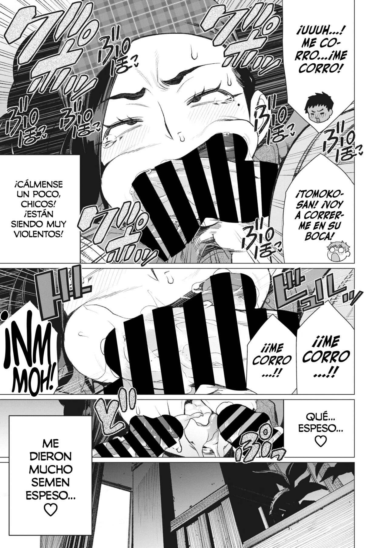 [Minamida Usuke] Hitoduma Kissa de juku niku Sando | ~Un Sándwich Especial de Carne Madura  en la Cafetería de la MILF Casada~ (COMIC HOTMiLK Koime Vol. 41) [Spanish] [Shirosaki Scans] [Digital] Bildnummer 11