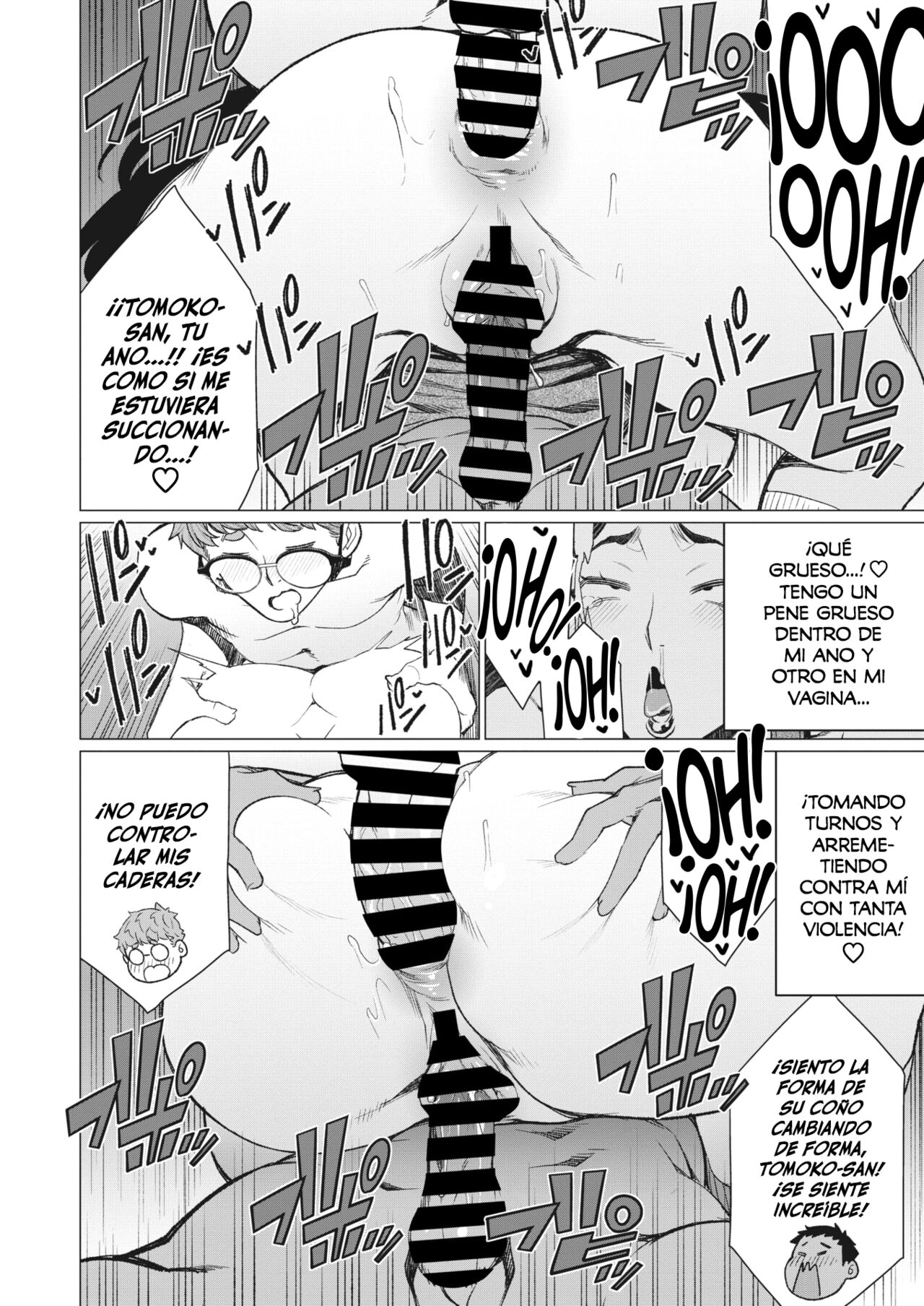 [Minamida Usuke] Hitoduma Kissa de juku niku Sando | ~Un Sándwich Especial de Carne Madura  en la Cafetería de la MILF Casada~ (COMIC HOTMiLK Koime Vol. 41) [Spanish] [Shirosaki Scans] [Digital] Bildnummer 14