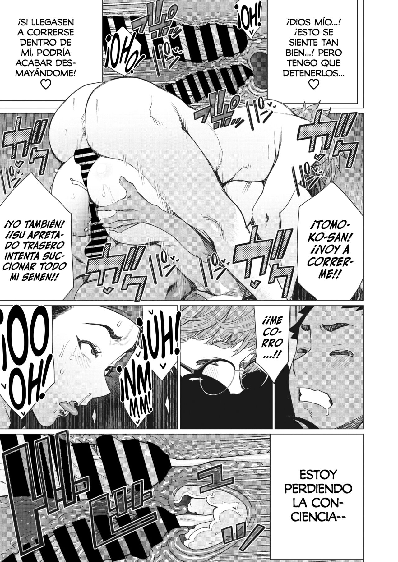 [Minamida Usuke] Hitoduma Kissa de juku niku Sando | ~Un Sándwich Especial de Carne Madura  en la Cafetería de la MILF Casada~ (COMIC HOTMiLK Koime Vol. 41) [Spanish] [Shirosaki Scans] [Digital] Bildnummer 15