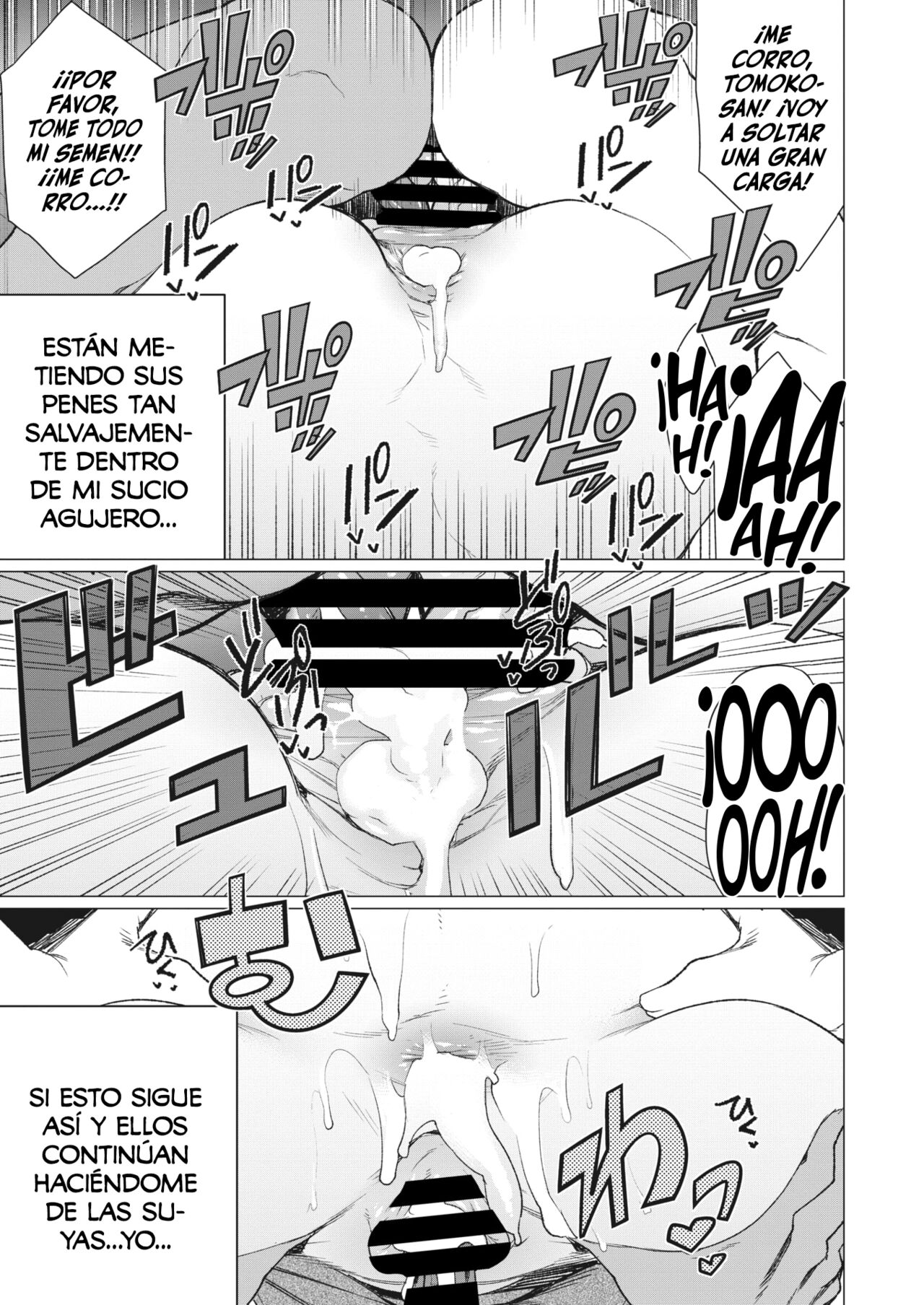 [Minamida Usuke] Hitoduma Kissa de juku niku Sando | ~Un Sándwich Especial de Carne Madura  en la Cafetería de la MILF Casada~ (COMIC HOTMiLK Koime Vol. 41) [Spanish] [Shirosaki Scans] [Digital] Bildnummer 19