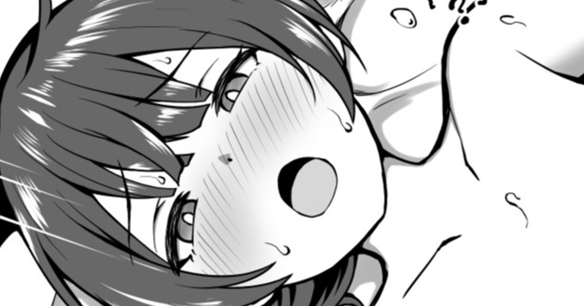 [沖葉] 凛世.bss (マスター シャイニーカラーズ) 画像番号 1