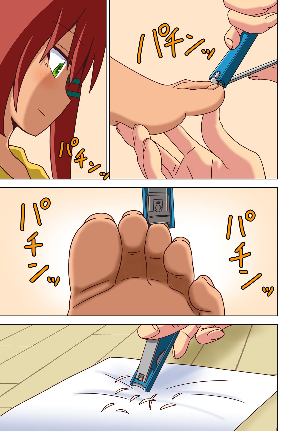 [Mitari Gakuen (Nush)] Mitari no Sono Ep. 93- | 魅足之园 （93话起）更新到131话 [Chinese] [lex2022个人汉化] 이미지 번호 166