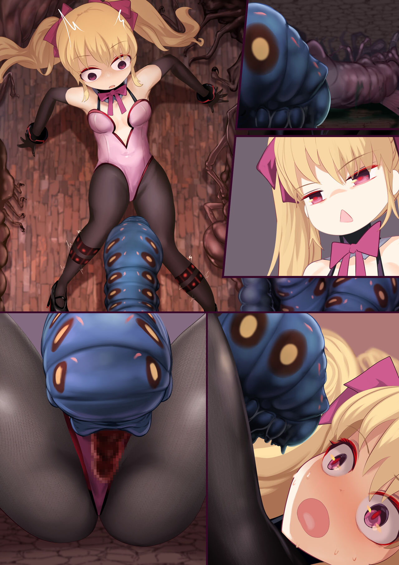 [Libido108] ishu kan haiboku tan ・ dai ni dan ～ Mushi ika no zako ranshi tokushū ～ (textless) Bildnummer 5