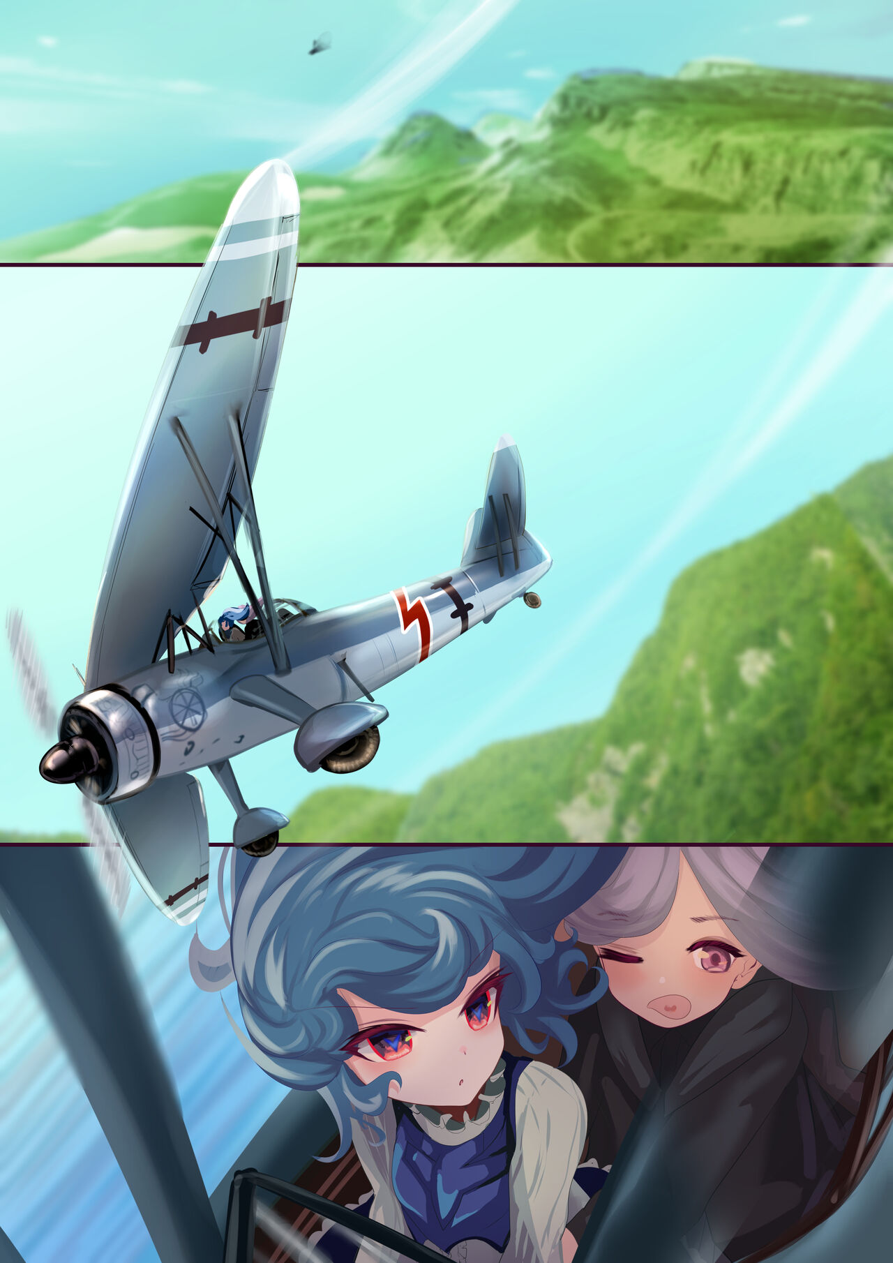 [Libido108] ishu kan haiboku tan ・ dai ni dan ～ Mushi ika no zako ranshi tokushū ～ (textless) Bildnummer 37