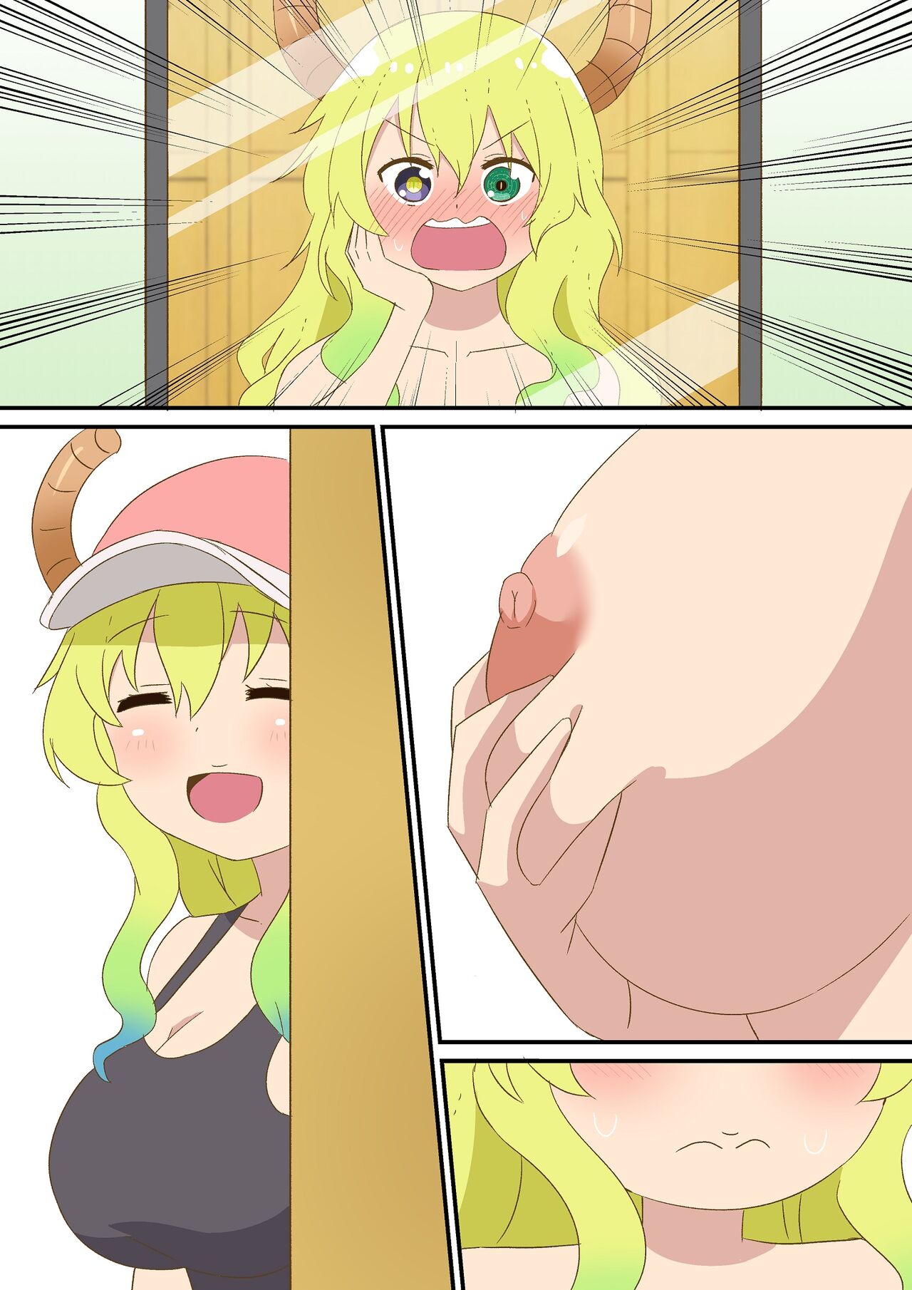 [TY] Tasha Henshin (Kobayashi-san-chi no Maid Dragon) 이미지 번호 6