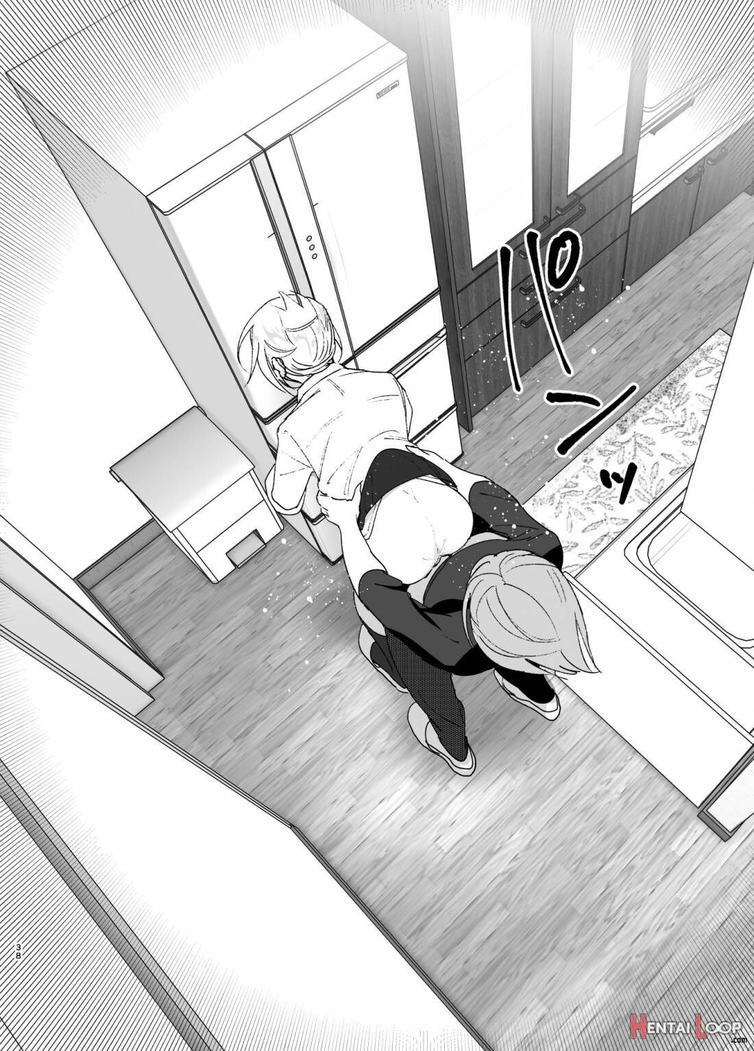 Раніше вона була милою  | She Was Cute Before (ukrainian) numero di immagine  37