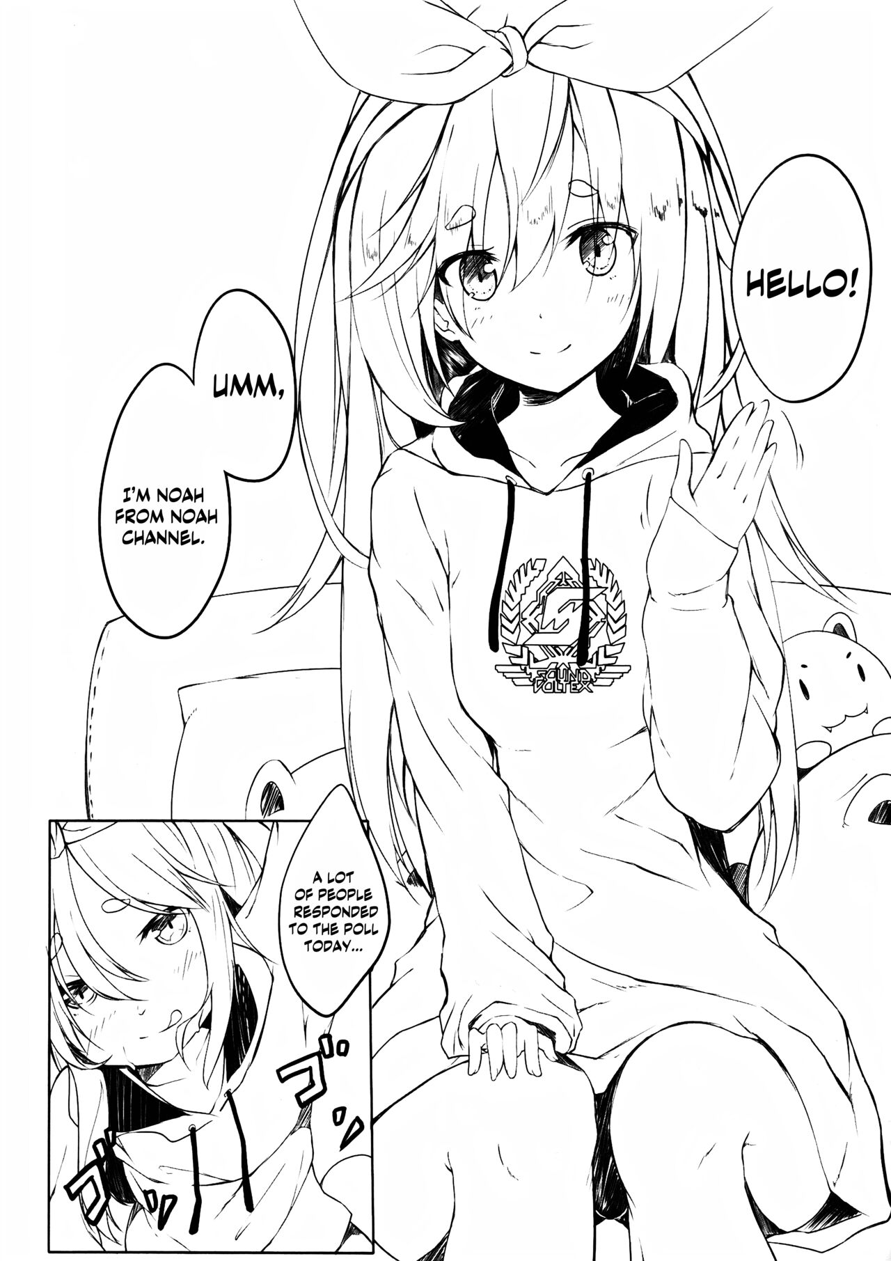 (JunctionBox13) [trick&treat (tries)] Naisho no Naisho no Nama Haishin - Trick_Effect_7 [English] [DKKMD Translations] 이미지 번호 2