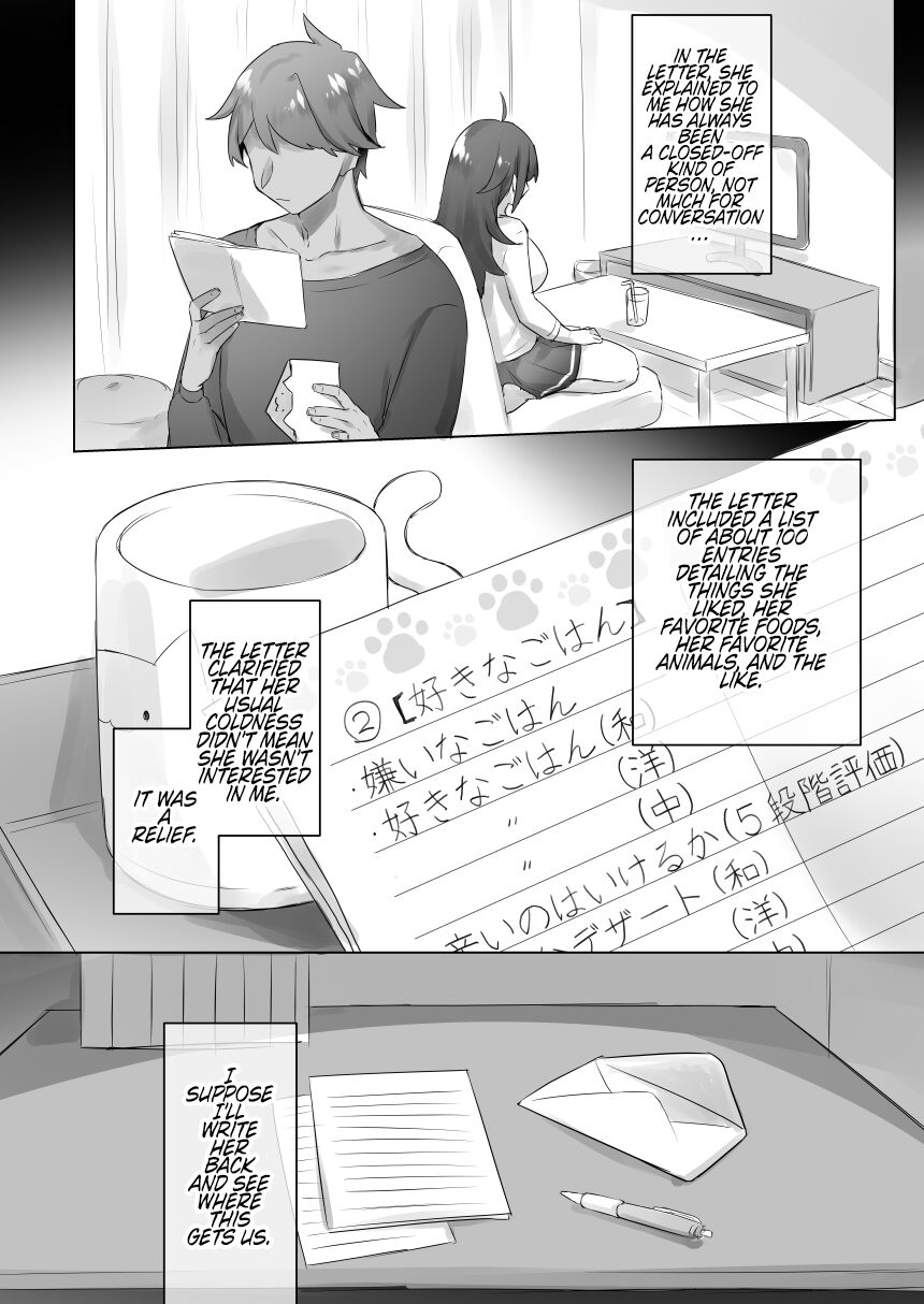 [Wakuwaku Yotonjo. (Pokoten)] Jotaika shita Mama Machigaete Danshi Toile ni Haittara Hentai ni Tsukamatte Sex-chuu ni Hounyou suru no ga Suki ni Naru TS-ko no Hanashi [English] {Chrysanthemum} numero di immagine  21