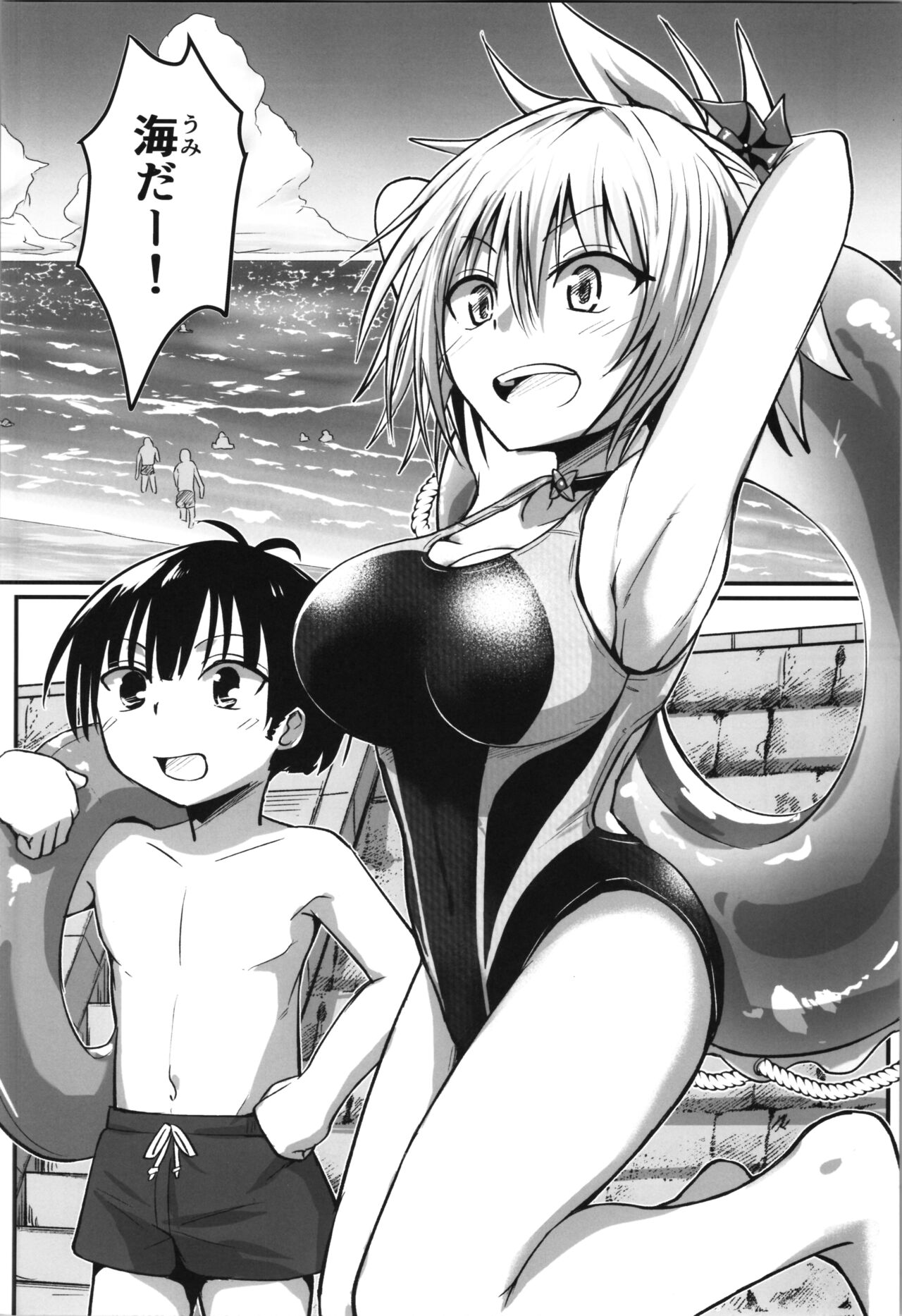 (C102) [Umari-ya (D-2)] Harenchi! Matsuri-chan 4 (Ayakashi Triangle) 이미지 번호 6